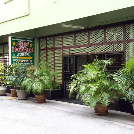 Jomtien Morningstar Guesthouse Экстерьер фото