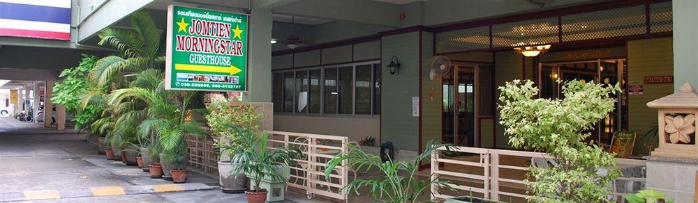 Jomtien Morningstar Guesthouse Экстерьер фото